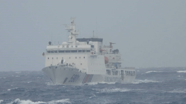 CCG 5901, the world's largest cutter, under way off Luzon on Jan. 12 (PCG)