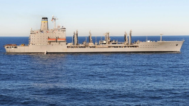 USN oiler support ship