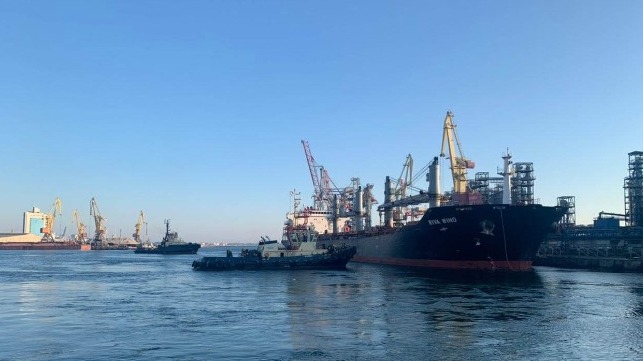 Port of Corpus Christi product tanker