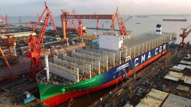 CMA CGM container under construction