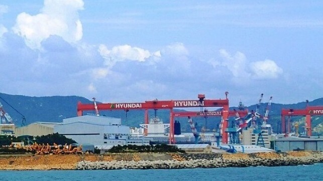 Hyundai shipbuilding