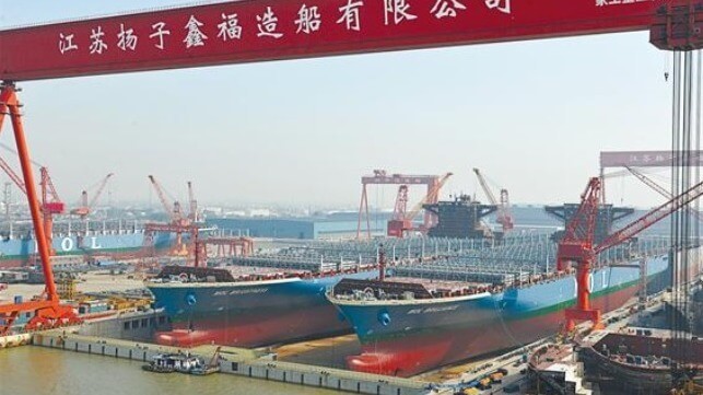 Yanzijiang Shipbuilding 