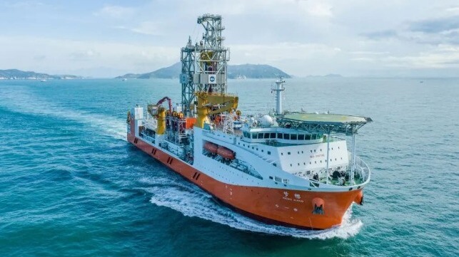 Chinese drillship