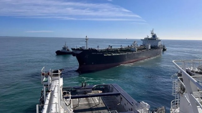 tanker being towed